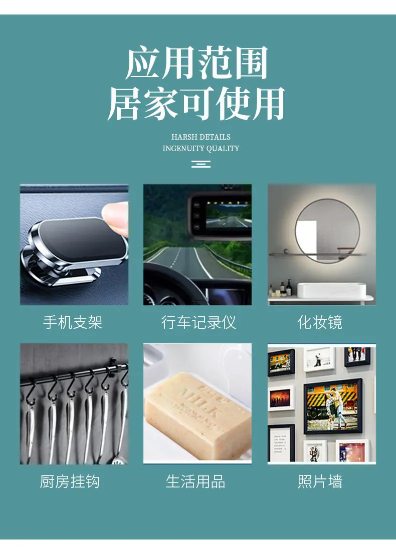 详情_10.jpg