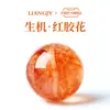 7A Pegamento Rojo Flor Cuentas Sueltas Pulsera Fantasma Rojo DIY para Hombres y Mujeres Collar de Mano Multi-Tesoro de Cristal Cuentas de Cristal