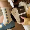 Meias Songmu'' Série Avelã Frutas Silvestres com Laço para Mulheres, Meias de Cano Médio Estilo Japonês, Meias Vintage Cor Café Enrugadas para Mulheres