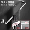 Estante para Toallas de Acero Inoxidable 304 Baño Sin Taladro Estante de Almacenamiento para Inodoro Barra de Toalla Fresca para Baño Estante Colgante