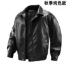 2026 Invierno Amazon Xiyin Chaqueta de Cuero PU para Hombre Nueva 3D Transfronteriza con Cuello de Solapa, Colección de Chaquetas de Moda Tendencia