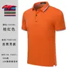 Overol tipo polo de fábrica directa camiseta logo manga corta ropa de trabajo empresarial solapa ropa de clase impresión bordado