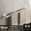 Estante Negro para Toallas Baño Colgante de Pared sin Agujeros Estante Colgante para Inodoro Toalla de Baño Toalla de Baño Colgador de Pared para Inodoro