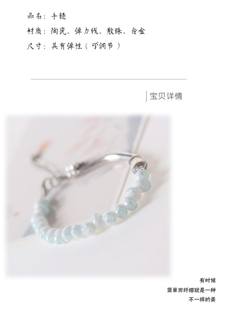 kt手链版_04.jpg