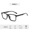 Armazón para Gafas de Juego 99% Anti Luz Azul Recubrimiento AR Antirreflectante Lente Roja de PC Armazón Negro Venta al por Mayor