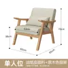 Estilo Rústico Cuero con Cera de Aceite Combinación de Mesa y Silla para Cafetería Tienda de Té Casa de Té Bar de Libros Recepción de Bed & Breakfast Sofá tipo Booth para Negociación