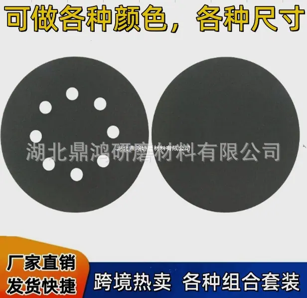 1ee8945a-663c-456c-90cd-5d57b1