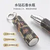 Botella de recarga de perfume de diamante de 5 ml, herramienta de muestra cosmética, botella vacía con incrustaciones de diamantes, botella de spray de niebla fina tipo presión portátil para viajes