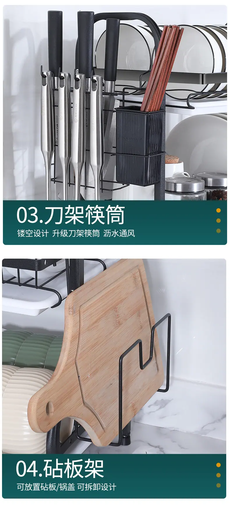 详情页_15.jpg