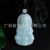 Mina Vieja de Guanyu Jade Birmano Jadeíta Grado A Colgante de Guanyin Accesorio de Joyería S2091517