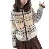 Cárdigan suéter de punto suelto casual de alta gama con jacquard de estilo coreano retro para primavera y otoño, nuevo, con cuello redondo, bloques de color Fair Isle