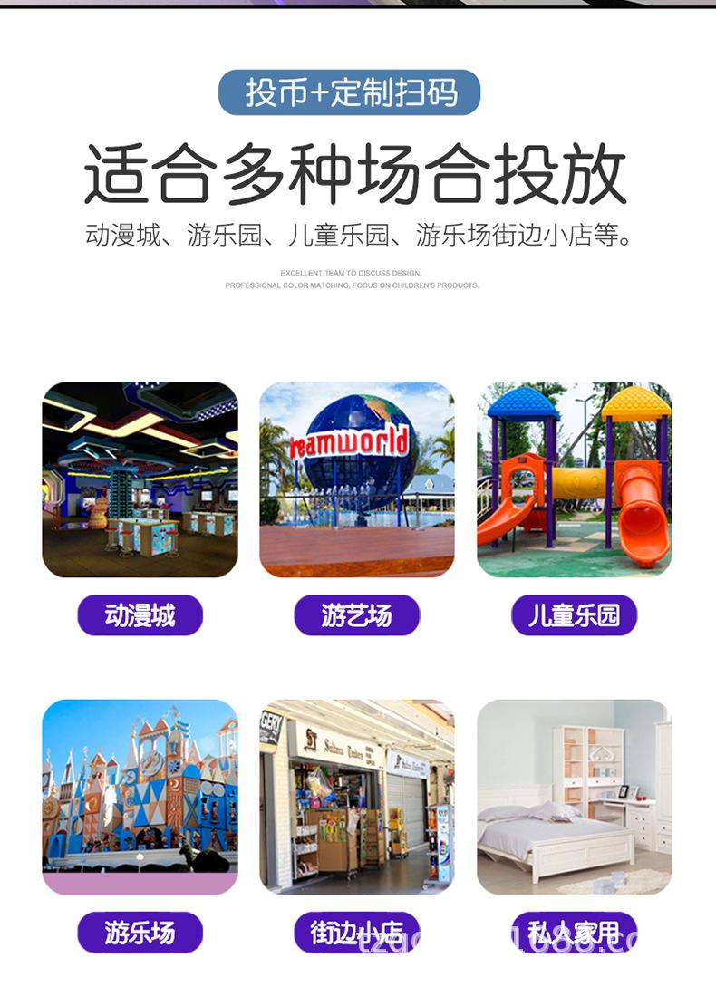 鸿麒潜水艇_13.jpg