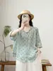 3651 Blusa Camisa de Linho com Gola de Renda Estampada de Bolinhas para Mulheres, Novo Top Cardigan Casual de Verão