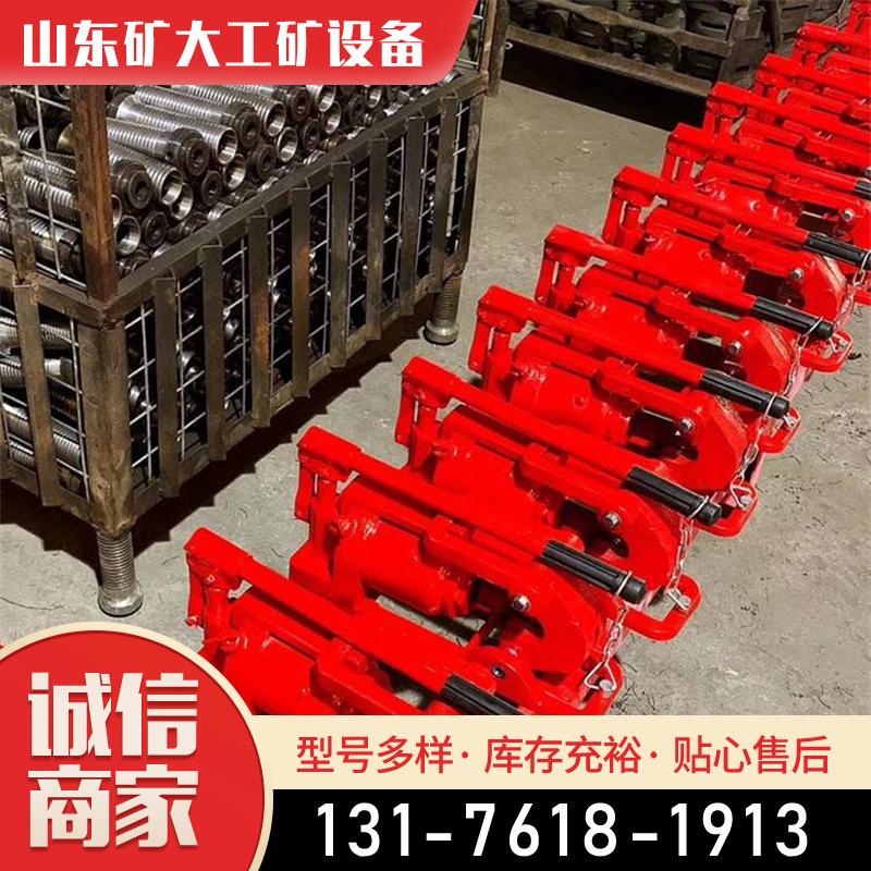 液压钢丝绳切断器