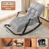 Mecedora, sillón reclinable, sofá perezoso para adultos, modelo nuevo para uso doméstico, adecuado para sala de estar o balcón, cómodo para relajarse, los adultos incluso pueden dormir en él