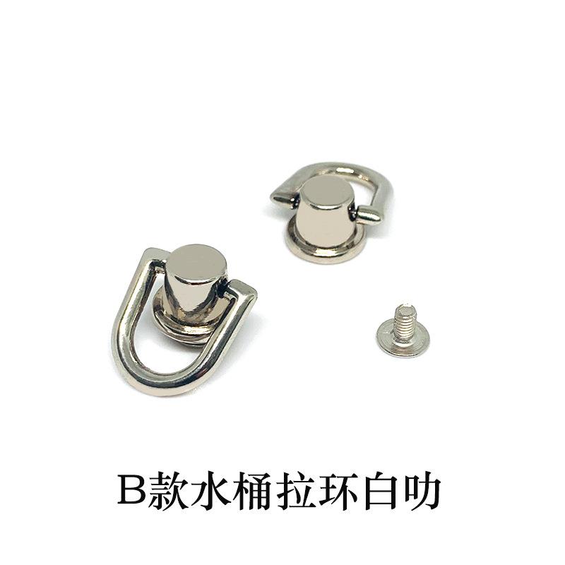 B款水桶拉环白叻