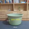 Lavabo de plástico Lavabo pequeño grande Alojamiento doméstico Lavabo engrosado Lavabo para bebés niños adultos Lavabo para lavar los pies Lavabo para la ropa