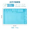 Estação de solda com soprador térmico Amazon, tapete resistente ao calor, resistente a altas temperaturas, com propriedades magnéticas, para bancadas de reparo de computadores e celulares, tapete de silicone