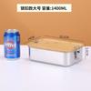 Fiambrera de acero inoxidable 304 con tapa de bambú, sellada a prueba de derrames y hebilla, ideal para conservar alimentos frescos.