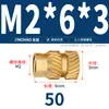 Latón Tierra Ocho Inyección de Fusión Caliente Embutido Estampado Moleteado Doble Paso Inserción Tornillo Tapa Tuerca Manguito Roscado de Cobre M2M4M5