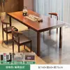 Mesa de Chá Grande para Uso Doméstico Novo Modelo 2025 Mesa de Chá Seco Conjunto de Mesa e Cadeiras de Escritório Mesa de Jantar Simples e Plana