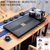Bandeja de té de piedra negra sintética para uso doméstico, integrada con tetera, juego de oficina totalmente automático, bandeja de té de piedra integrada