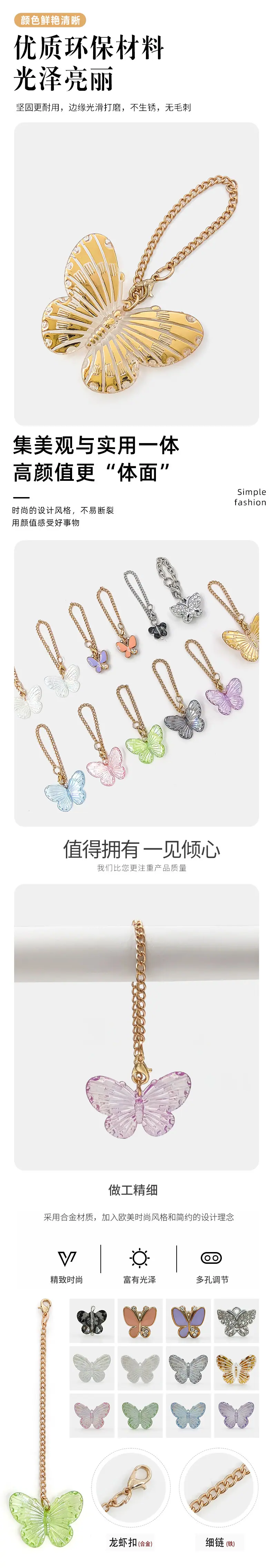 详情5 拷贝.jpg