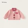 Ropa para Niños Bangxuan Primavera y Otoño Ropa Sencilla Cuello Solapa Tops para Niños Chaquetas para Niñas Chaquetas de Mezclilla de Manga Larga para Niñas