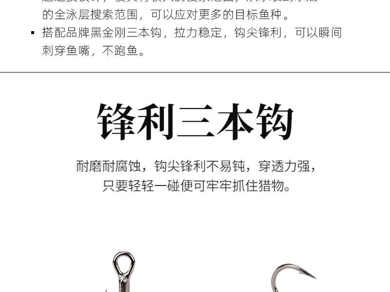 详情图_10.jpg