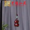 Accesorio Llavero Little Pony de Palo de Rosa, Adorno de Cadena para Teléfono Lanyard Caballo del Zodiaco Tallado en Madera Yiming Xianyuan