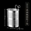 Soporte para Palillos de Acero Inoxidable Cocina Colgante Jaula para Palillos Cuadrado Escurridor a Prueba de Moho Caja de Almacenamiento para el Hogar Uso Comercial