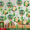 Decoraciones Creativas del Festival del Bote del Dragón en Estilo Tendencia Nacional, Colgantes de Bote del Dragón de Dibujos Animados para Montaje de Ambiente y Decoraciones de Eventos en Centros Comerciales y Tiendas