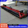 Pavimentadora de Asfalto sobre Orugas Máquina Pavimentadora de Asfalto de Tres Rodillos Pavimentadora y Niveladora de Pavimento de Concreto