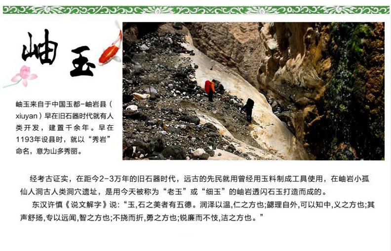 QQ图片20170629095224