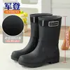 Botas de Chuva Britânicas Rosa com Cordão à Prova de Vento, Botas de Chuva da Moda de Cano Médio, Sapatos de Borracha Antiderrapantes, Botas de Água, Sapatos de Água Femininos para Caminhada