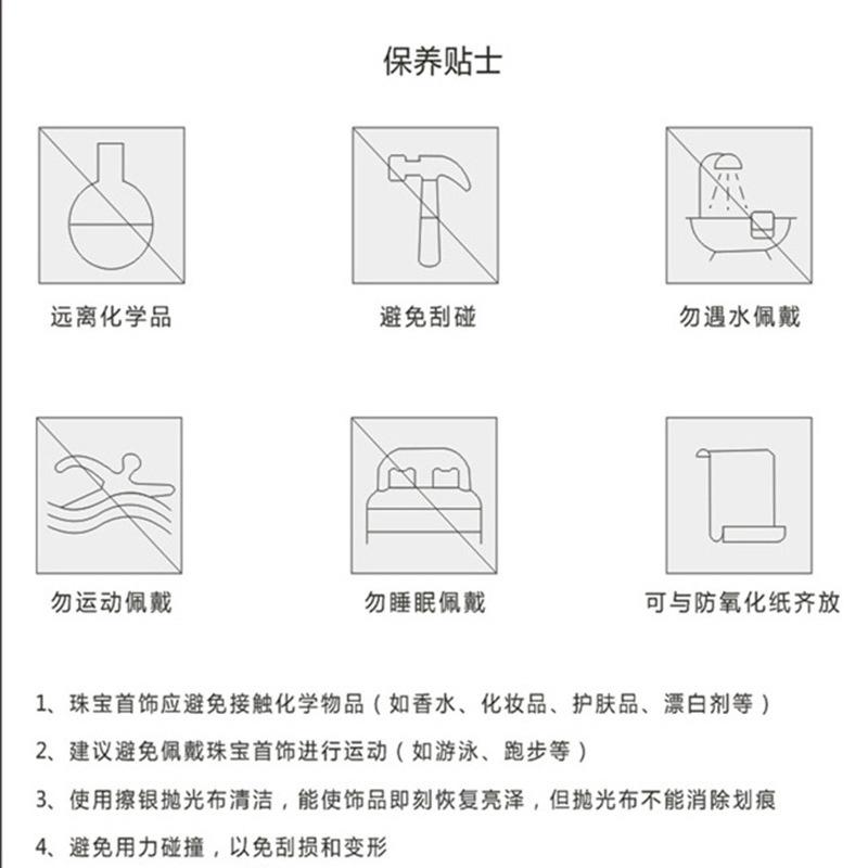 商品主图_6