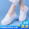Zapatos de Enfermera para Mujer, Suela Blanda, Blancos, Transpirables, Zapatos de Trabajo Médicos Que No Cansan Tus Pies, Zapatos Blancos Cómodos, Suela Plana, Zapatos Individuales para Todas las Estaciones para Mujer