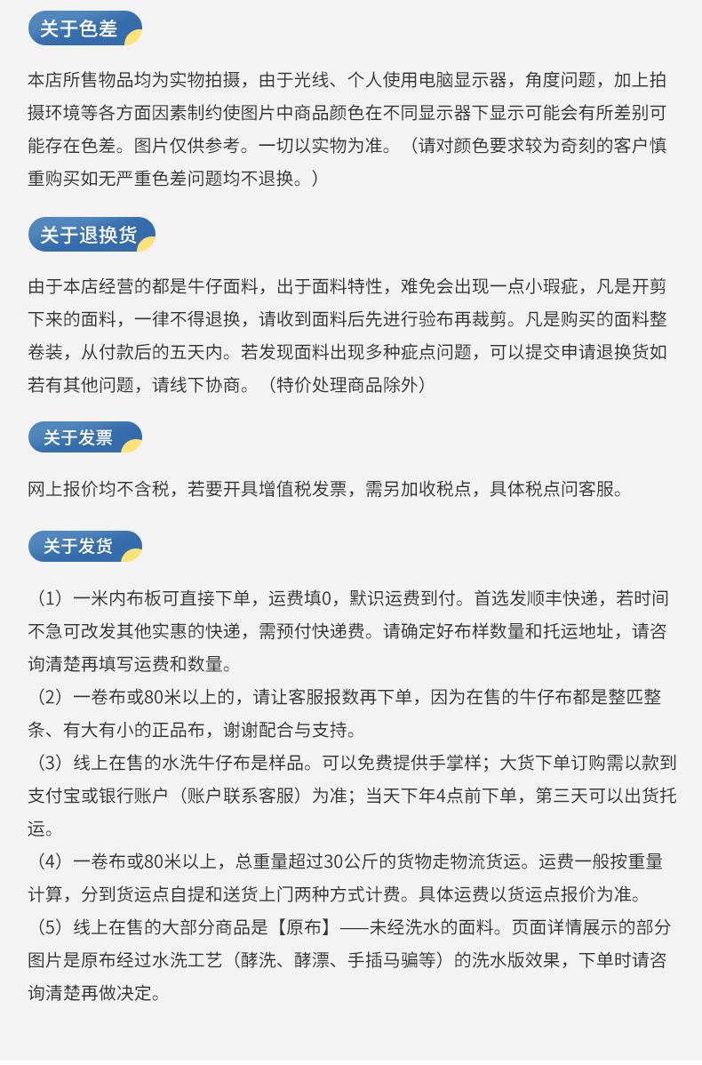 内页2_20