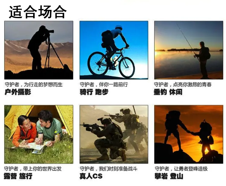 详情_24