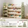 Prateleira de Piso Dobrável Personalizada para Livros Ilustrados de Brinquedos para Bebês, Armário de Armazenamento Combinado Infantil de Múltiplas Camadas