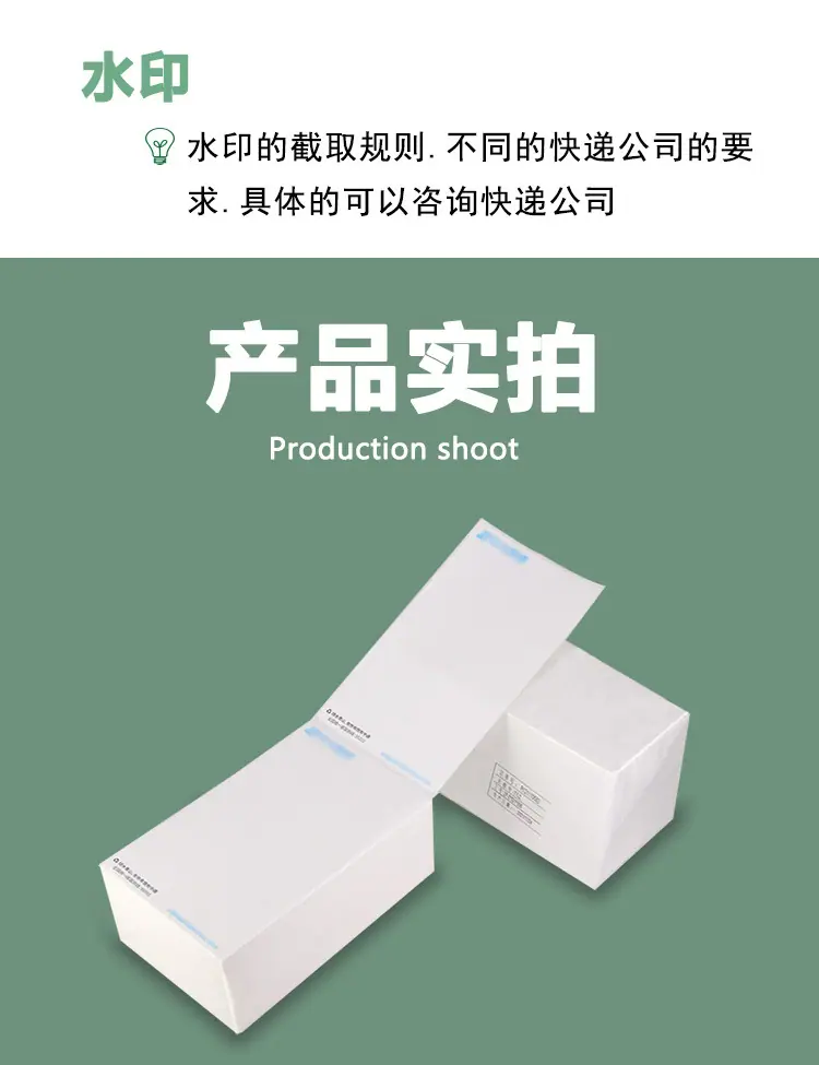 详情图7.jpg