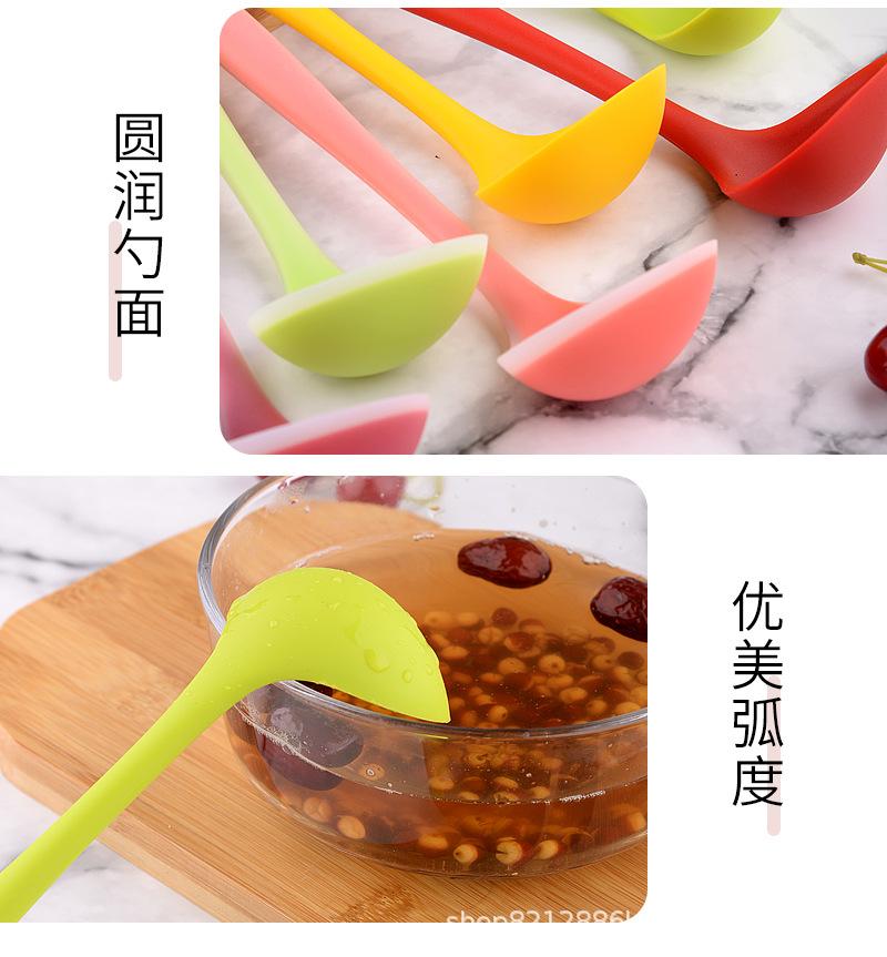 详情_10.jpg