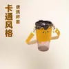 Titular de Tarjeta Personalizado Creativo Patrón Bolso de Cuero PU Taza de Café Taza de Té con Leche Taza de Agua Cubierta Protectora para Manos Logo Personalizado
