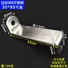 Aço Inoxidável 304 Cantoneira Trapezoidal Peça de Fixação em Forma de Z Suporte de Prateleira Conector de Fachada Cortina Acessórios de Ferragens para Móveis Espessado