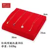 Soporte para Aretes 9Hrtp Terciopelo Rojo, Soporte de Exhibición de Joyería de Terciopelo, Colgador de Aretes Creativo con Forma de Hoja, Exhibidor Pequeño para Aretes