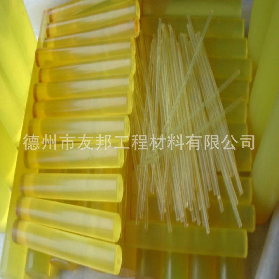 0ac8b8062ac42067