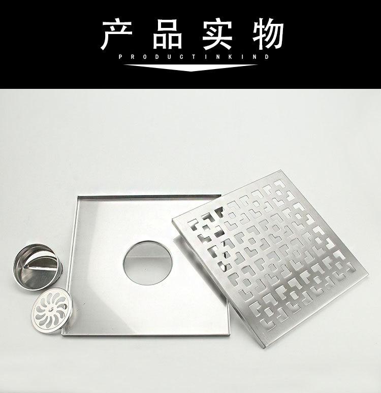 详情改_10.jpg