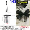 Peine para el Cabello de Perlas Material Semi-Terminado Accesorios Súper Accesorio para el Cabello DIY 6cm Metal Negro Electroforesis Peine de 15 Dientes