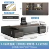 Escritorio Minimalista Personalizable para Oficina, Muebles Modernos para Oficina, Juego de Escritorio y Silla, Escritorio de Gerente, Escritorio Ejecutivo