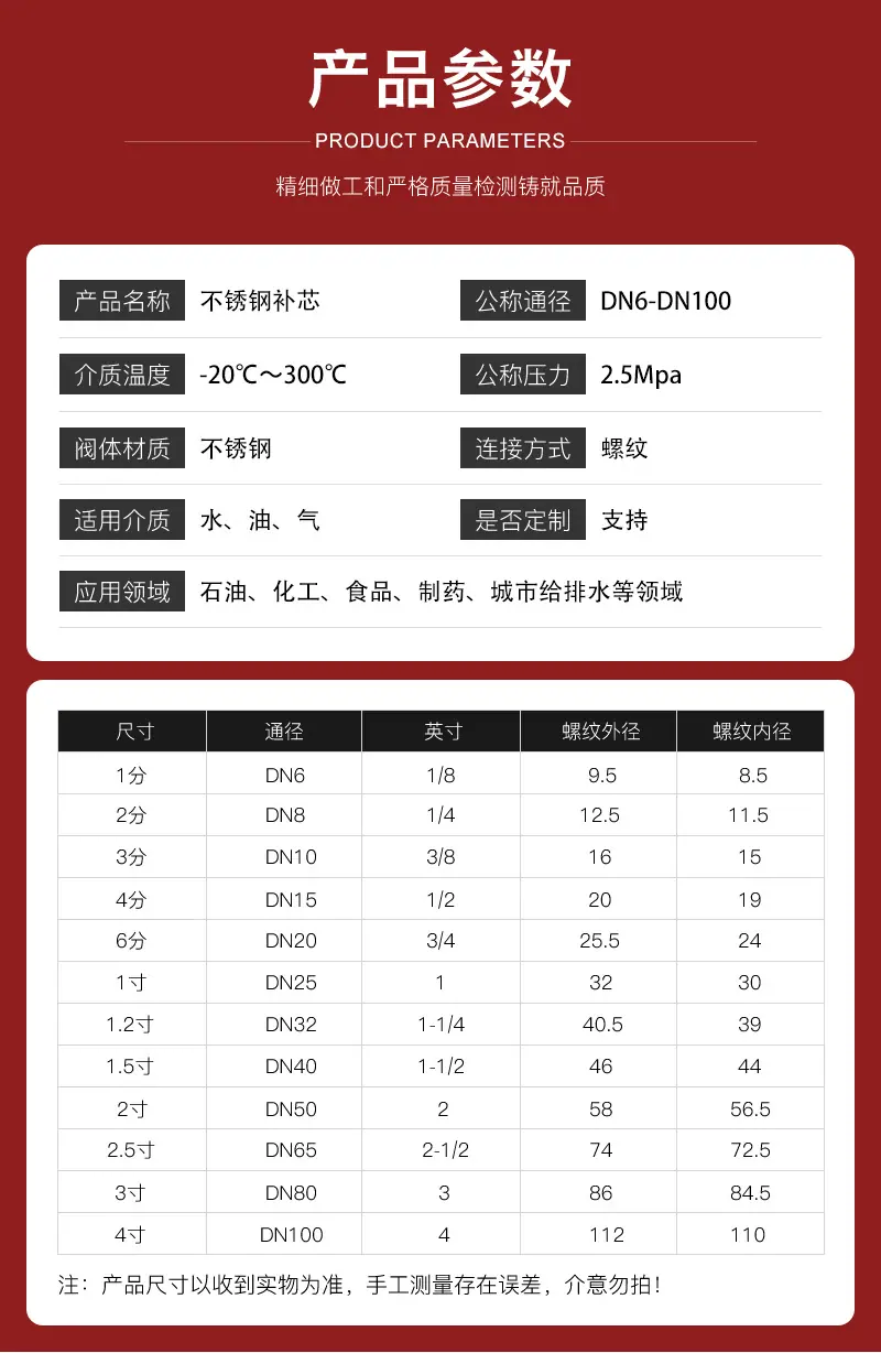 详情---副本_03.jpg